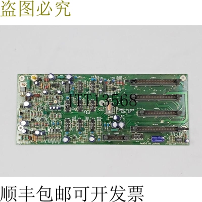 原装供应Jrc PC405 Cad 90 PCB 电路图 PCRD00354E