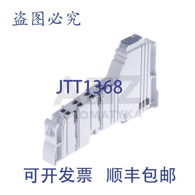 原装供应REXROTH 进口工业 R-IB IL 24 PWR IN R-IBIL24PWRIN RIB