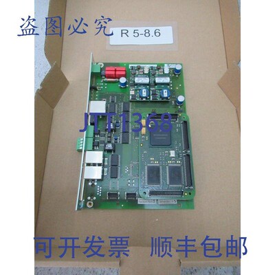 原装供应Homatic 2-083-02-8325 控制器 Homatic CPU 555 HC011