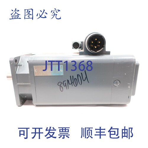 现货供应1FT5074-0AK71-1-Z 伺服电机 14nm 6000rpm 390V