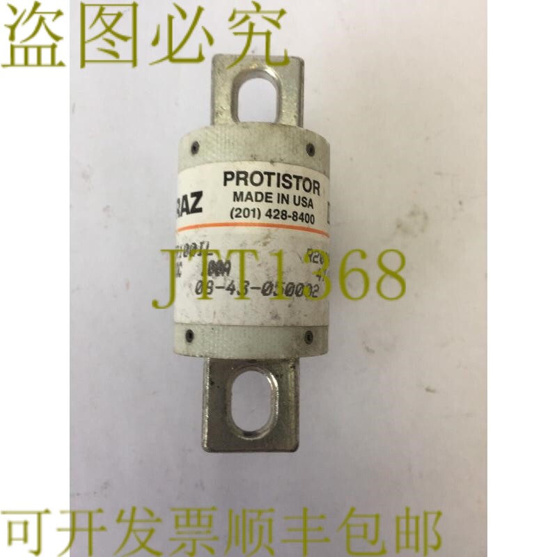 原装供应FERRAZ A025R100IL PROTISTOR 保险丝 100AMP 250V AC/DC