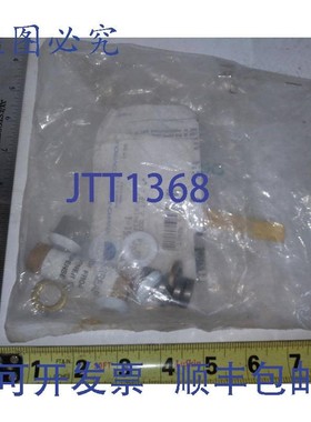 原装供应SIEBE 环境控制 YBA-651-1 填料, VB-9000 2 1/2-6