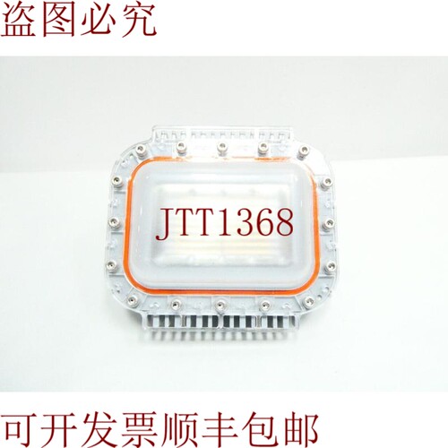 原装供应Dialight ALU5BC26DNWNGN 警戒 Led 区域灯 40w 100-277v