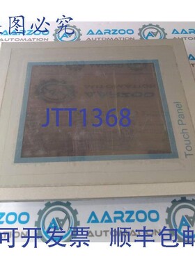 原装供应Vipa 62K-NHCO-CB 10 英寸 Eco HMI 128MB 内存