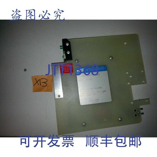 原装供应RIS ET-1234-H3-A12 1-5VDC 115VAC 60HZ 36661-005 FZS-
