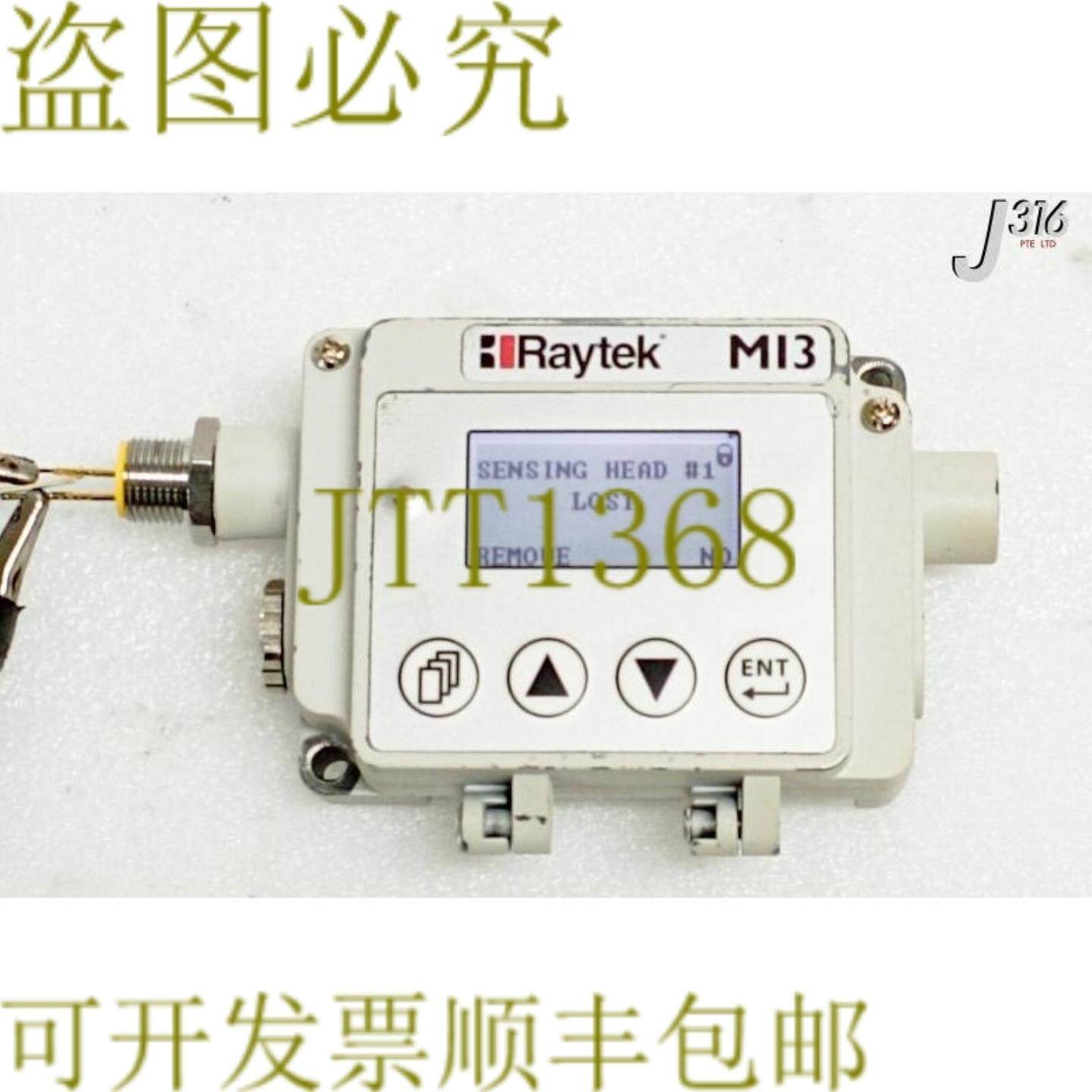 供应30008应用材料红外线陶瓷通信盒RAYMI3COMM 0190-46835