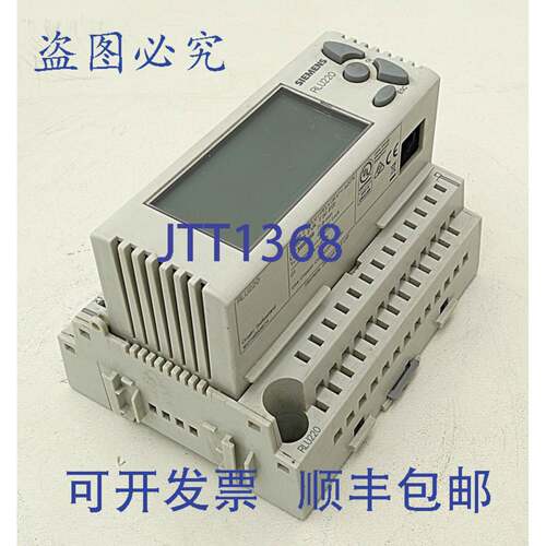 原装供应RLU220 控制器 24V 5VA IP20 0/60 Hz 控制器楼宇