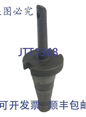 原装供应Devlieg Microbore 40M-53 可调式镗杆 3-1/2 英寸PROMIN