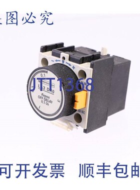 原装供应TELEMECANIQUE LA3 DR0 LA3DR0 关闭延迟 0,1-3s