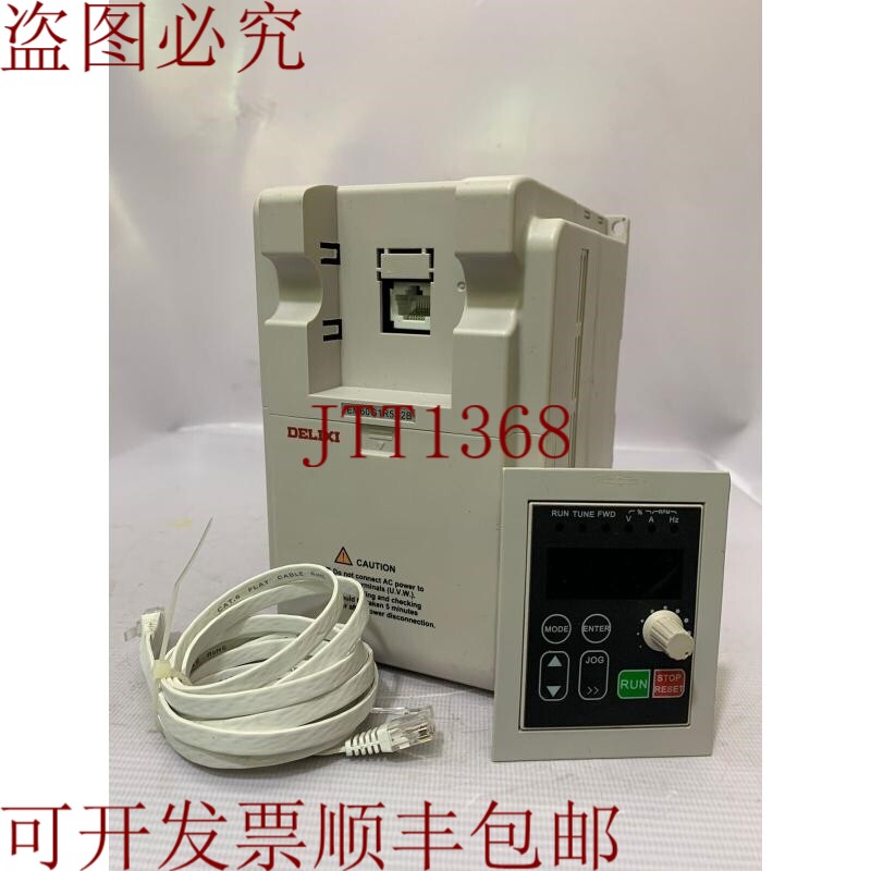原装供应德力西 / 电源变频器 /  I -EM60G1R5S2B