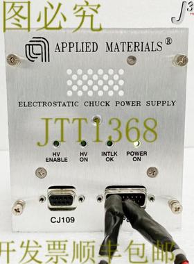 供应27937 应用材料 电调 PS15KVX3286 ESC15PN75X328601