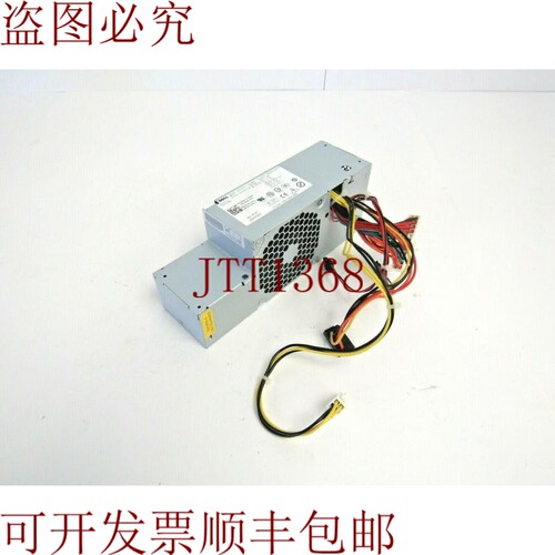 原装供应戴尔 RM117 PW124 275瓦 OptiPlex GX620 740 745 755 SF