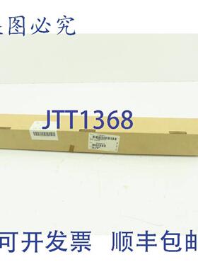 供应Mita Copystar 78320010 打印机加热辊