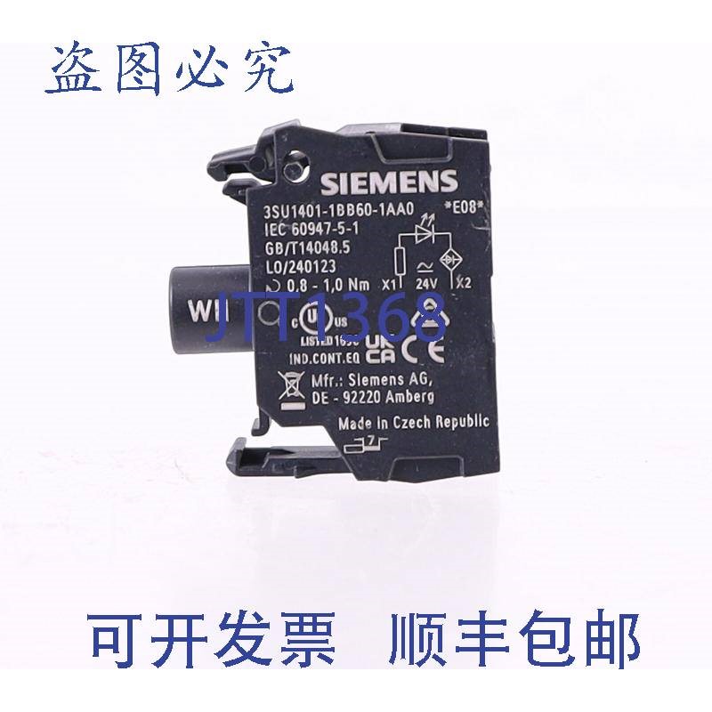 原装供应3SU1401-1BB60-1AA0 3SU14011BB601AA0!!