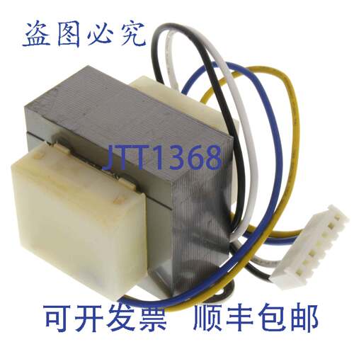 原装供应Weil McLain 383500628 120V PRI 24V SEC 50VA 变压器