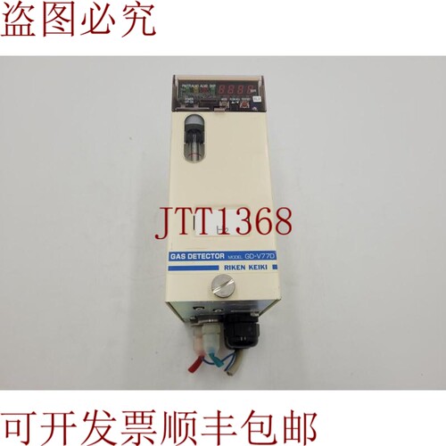 原装供应可能是RIKEN KEIKI GD-K77D