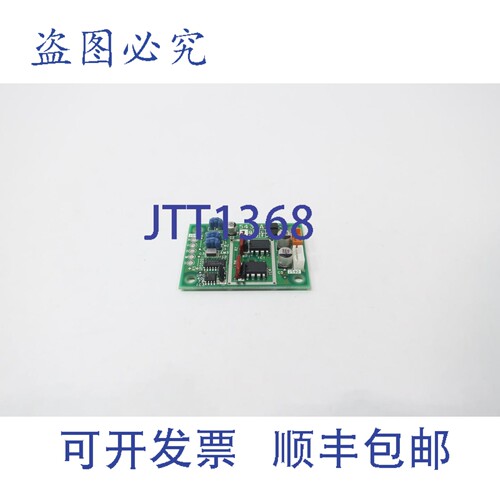现货供应石田 P-5435A PCB 电路板