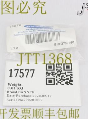 供应17577 BANNER镜片16278L10