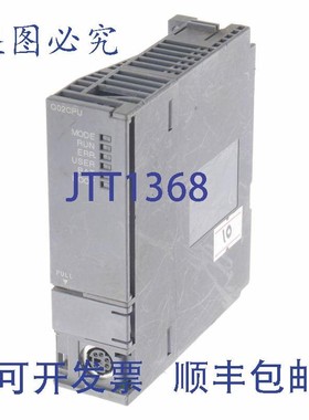 原装供应CPUQ02CPU