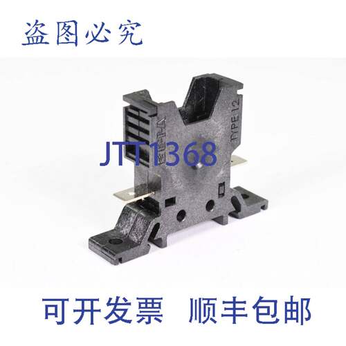 现货供应ETA 12-P10，12 型，插座，12 型