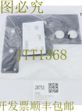 供应28751 应用材料 Nsoholder Vhp 机器人脐带板新