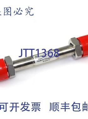 原装供应应用材料 AMAT 0050-97418 凳子,Lorex 300mm ALD