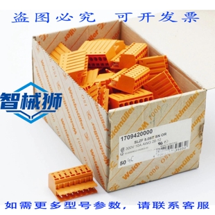 原装供应 46个SLZF 5.08/7 SNSLZF5.08/7 SNOR连接器 -