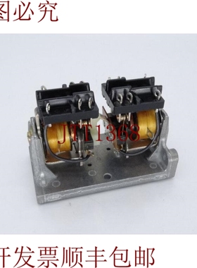 原装供应连接轮 KB-17AG-120