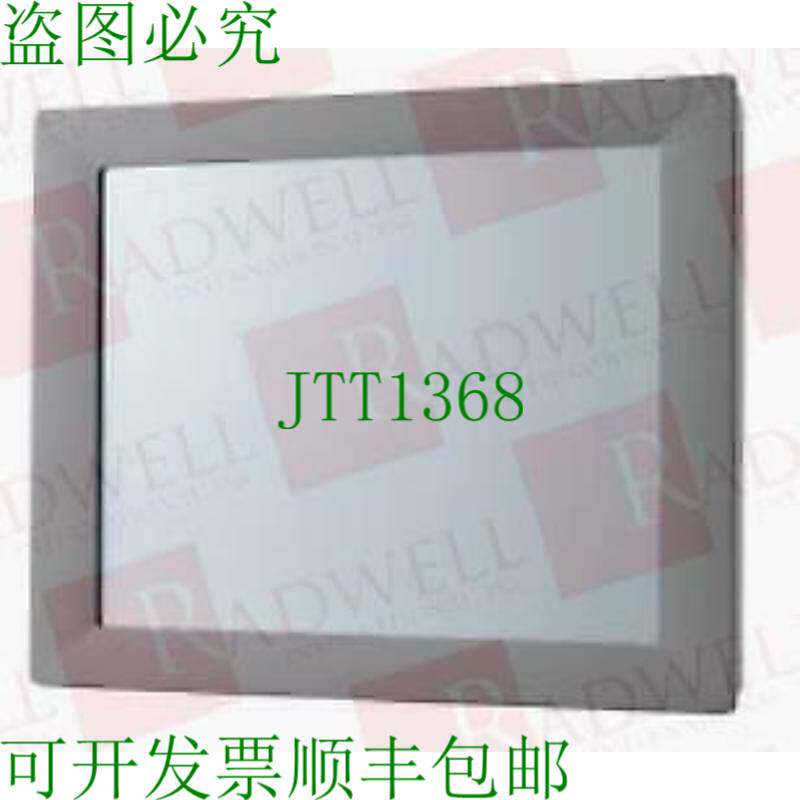 原装供应ADVECH FPM-7121T-R3AE / FPM7121TR3AE已使用