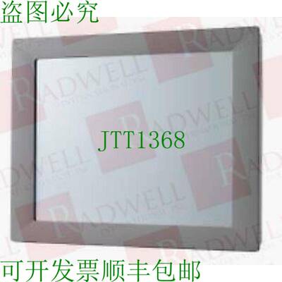 原装供应ADVECH FPM-7121T-R3AE / FPM7121TR3AE已使用