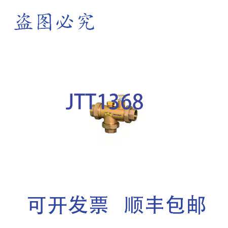 现货供应MX130LF 2 Npt 联合混合阀 115-149F 替换 MX130 和 MX13