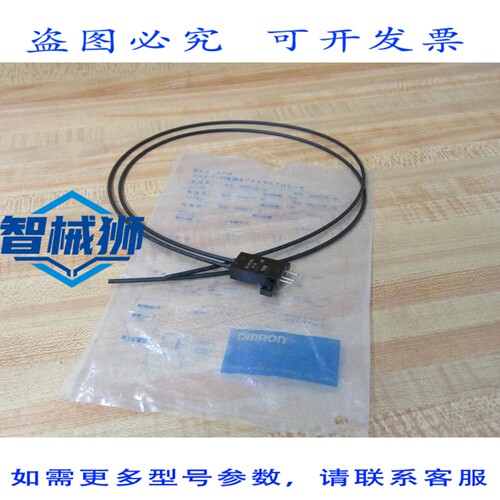 原装供应 EE-SPZ401W-02 传感器 EESPZ401W02