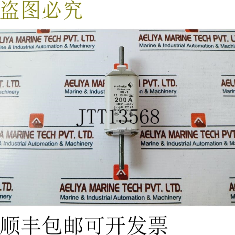 原装供应M.  NH-2 372620 nh 保险丝链 200A GL-GG 120 K