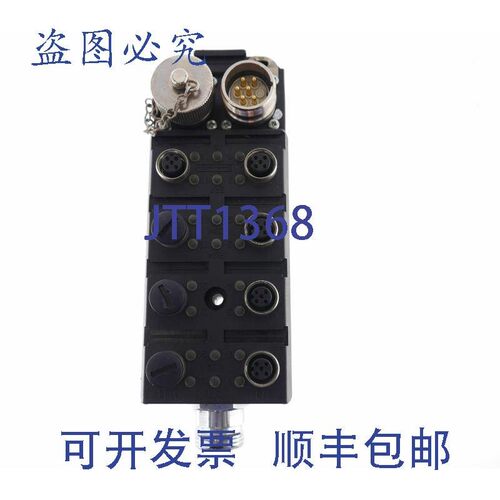 原装供应TSXEMF16DT2 TSX-EMF-16DT2 TSX EMF 16DT2 FIP 模块