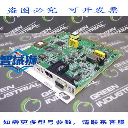原装供应 ADTRAN 1223026L7 H2TUR 收发器卡 T1L77J3AAA