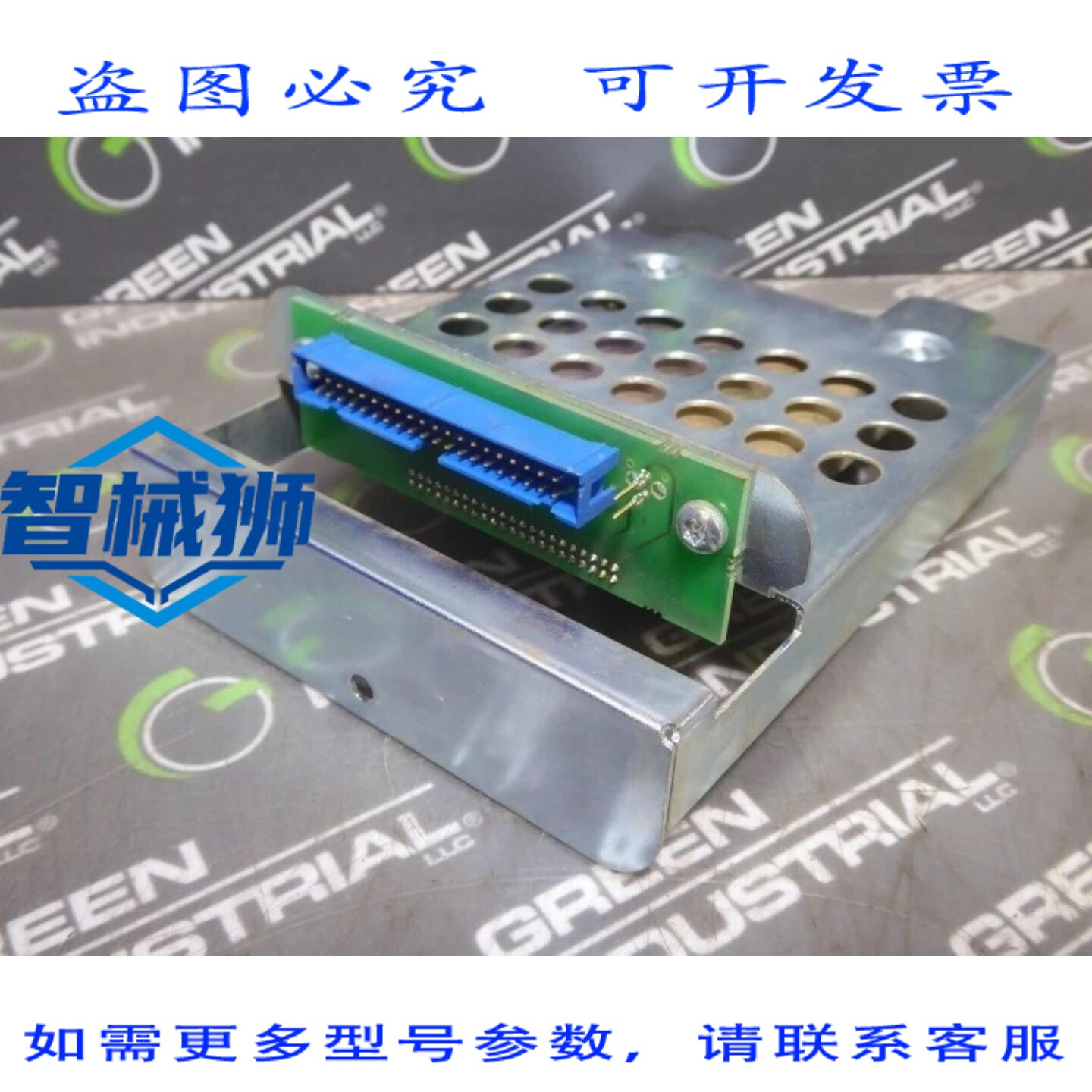 原装供应 SIMPLETECH 3HAC 16917-1/00 2.5英寸闪存盘,缺少连接