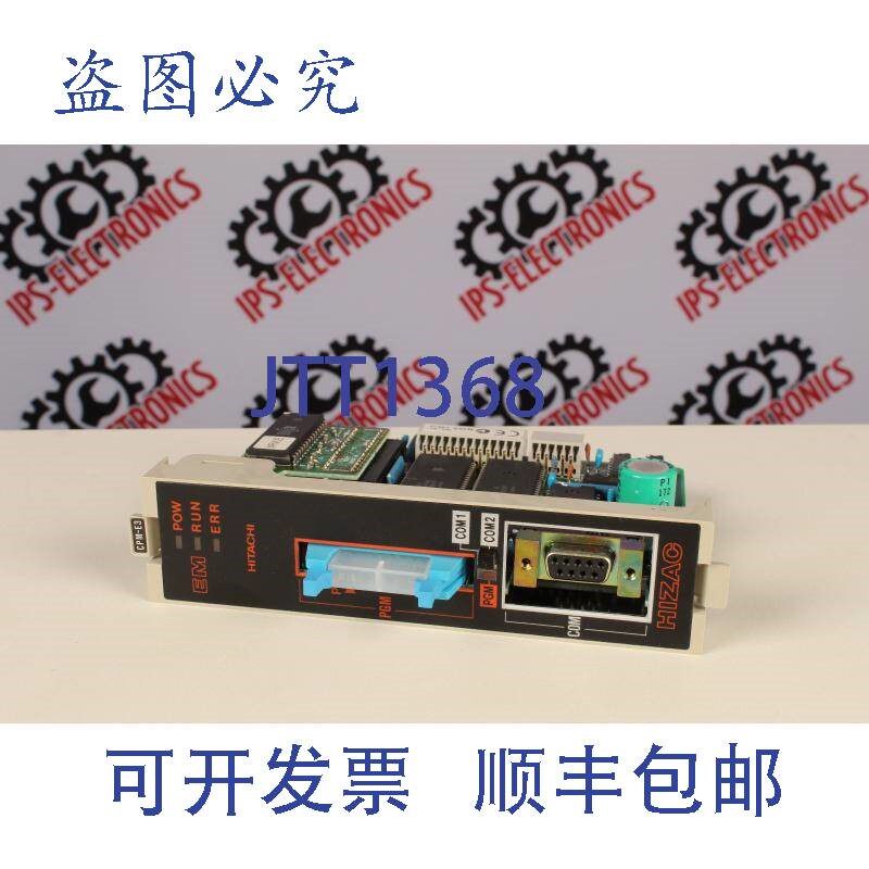 原装供应日立 CPM-E3(可编程控制器)