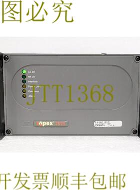 供应33128先进能源APEX 1513 RF发生器1356MHz1500W09