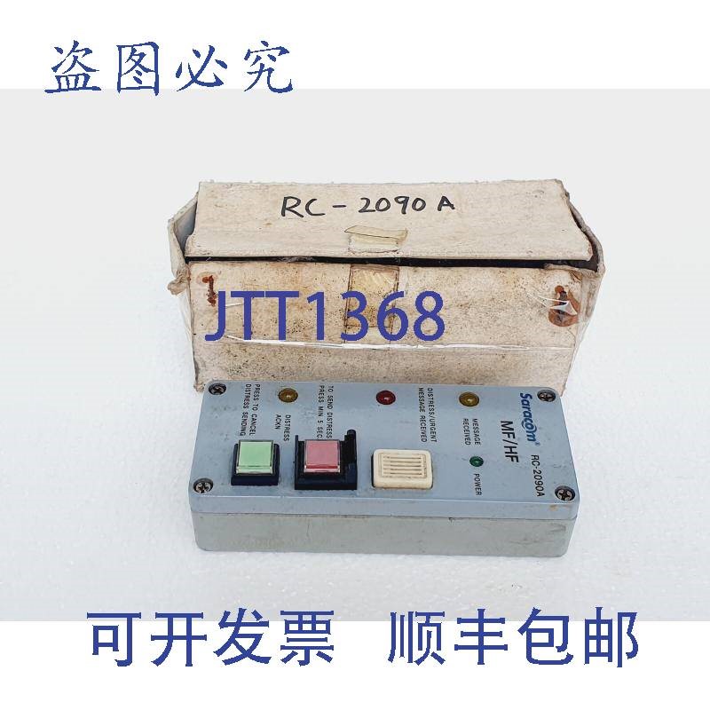 原装供应SARACOM RC-2090A MF/HF Marine D'Urgence / 消息  NEUF