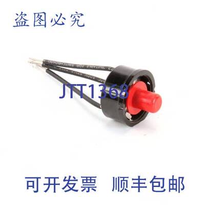 原装供应Salvajor KL2001 Klixon 安全开关电器