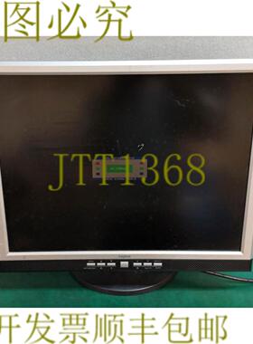 供应15536 LOGITEC 16英寸LLCM平板屏幕 LCM-T202ADSS