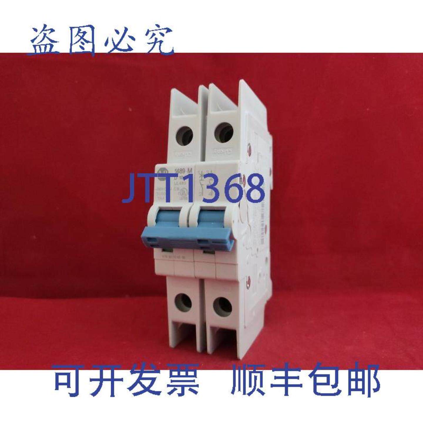 供应AB 1489-M2D100 10A 10AMP D 型 D10 双极 DP 2P MCB 保