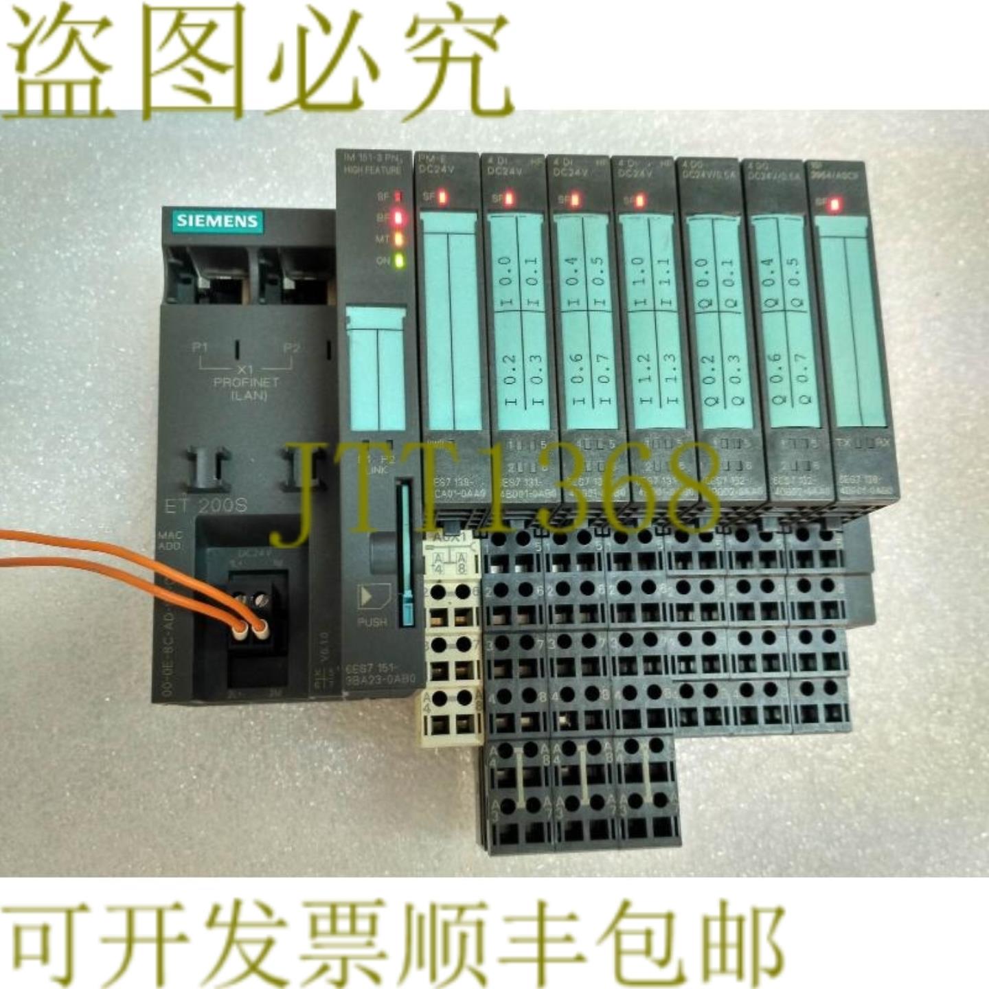 供应11089  PROFIBUS-DP 7 插槽接口模块等 200S 6ES7 151-3B