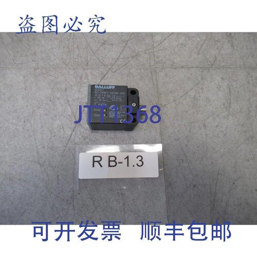 原装供应Balluff BES Q40FKU-PAC20B-S04G电感式传感器Sn20mm 10-