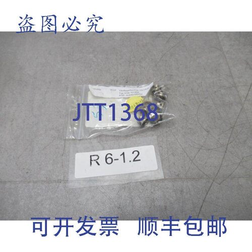 原装供应7 x Sankyo SOB 101408 滑动轴承套筒 10x14x8