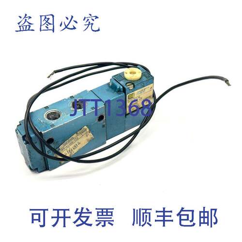 原装供应MAC 阀门 811C-PM-611BA-152 气动电磁阀 4 通 24VDC
