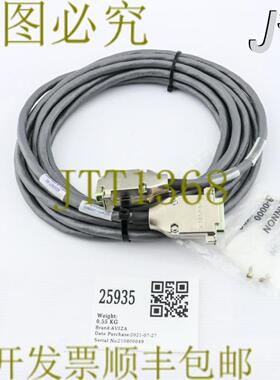 供应25935 AVIZA 电缆IF 转 IO 面板-APL62937-01