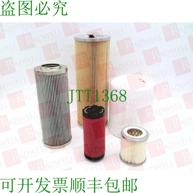 原装供应RADWELL认证副产品 0240D010BN4HCV-SUB / 0240D010BN4HC