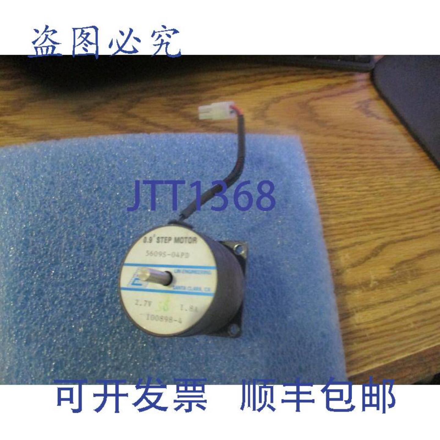 供应Lin Engineering 型号5609S-04PD 步进电机09°18