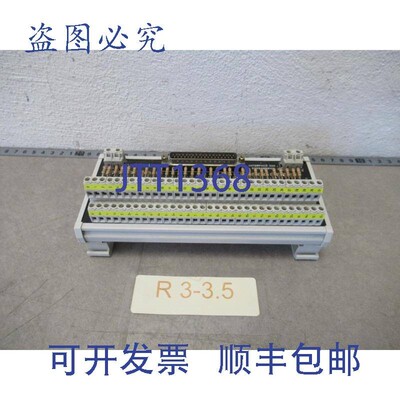 原装供应编号接口 32E 263900001C 接口模块 92002100501C